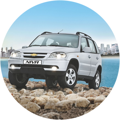 Отзывы на ремонт Ремонт, покраска, замена бампера автомобиля Chevrolet Niva