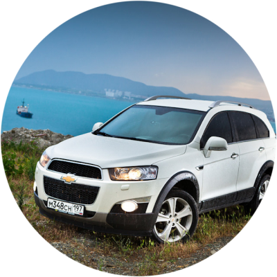 Ремонт Ремонт, Покраска, Замена Бампера Автомобиля Chevrolet Captiva